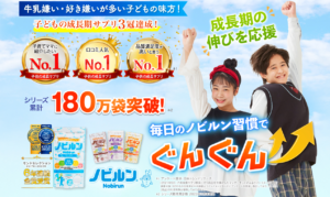 【小学校低学年】1・2年生(7~8歳)の男女別平均身長と体重を解説!