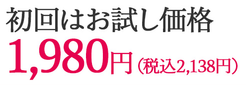 ノビエース