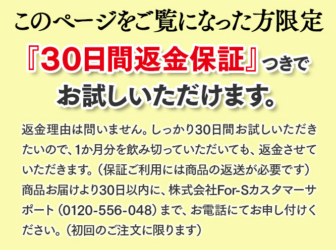 ノビエース