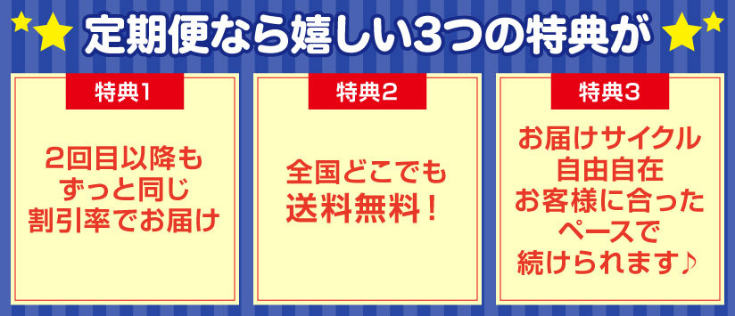 ノビエース