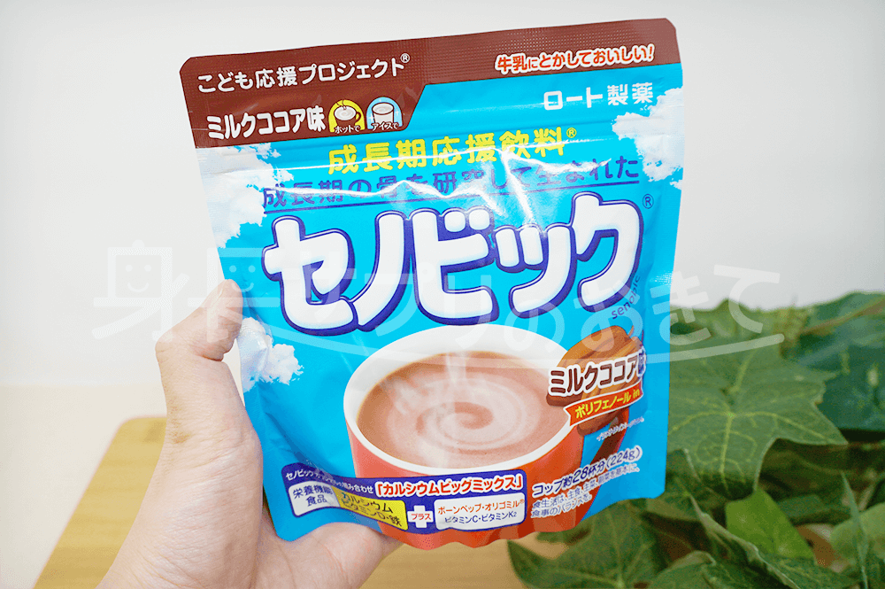 セノビック