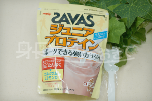 SAVASジュニアプロテイン