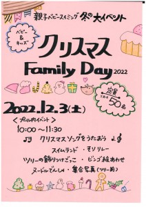 doc20221105193046