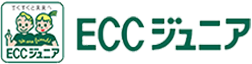 ECCジュニア